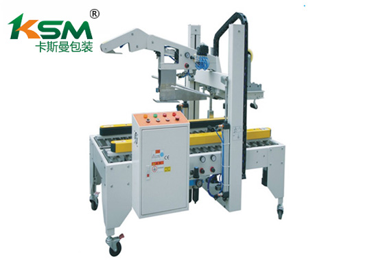 側(cè)面驅(qū)動全自動折蓋封箱機(jī) RPI-09